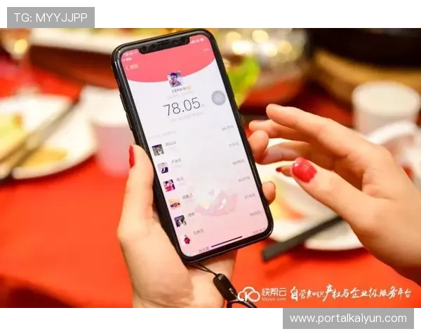 开云金年会app手机用户评价与反馈汇总帮助开发团队优化产品体验