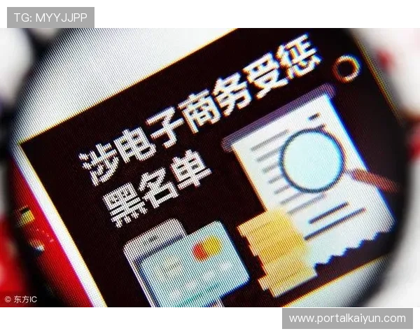 开运开户下载官网官方渠道,快速注册开启你的专属好运气