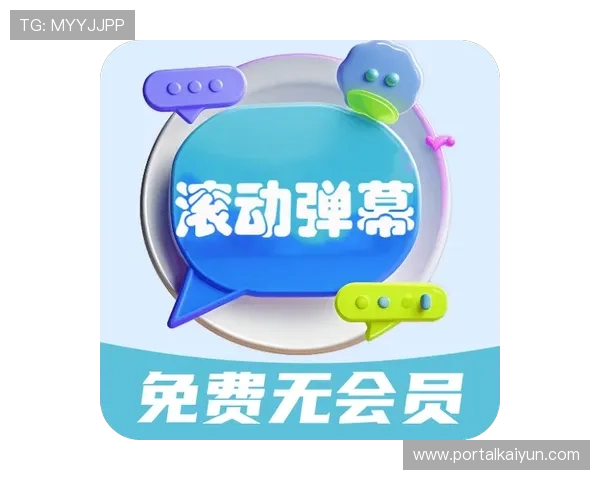 开云官方网站入口地址官方最新版本，确保用户安全登录及获取最新品牌资讯